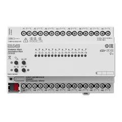 JUNG 230161SR KNX univerzális aktor | 16 kimenetes