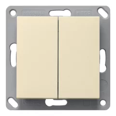   GIRA 246201 Bluetooth faliadó System 55 | 2-csatornás | krémfehér fényes