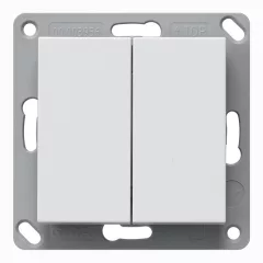   GIRA 246203 Bluetooth fali adó System 55 | 2-csatornás | fényes tiszta fehér