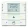 BUSCH-JAEGER 6128/28-884 KNX tapintásérzékelő kezelőelem RTR | stúdiófehér matt