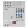 THEBEN DMG 2 T KNX dimmaktor MIX | 2-csatornás, alapmodul