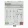 THEBEN DALI-Gateway S64 KNX | 1-csatornás, Standard
