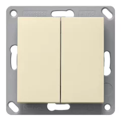   GIRA 517801 KNX-RF nyomógomb System 55 | 2-csatornás | krémfehér fényes