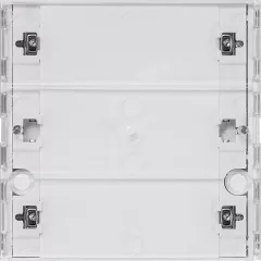 GIRA 533100 eNet nyomógomb System 55 | 1-es | none