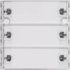 GIRA 533300 eNet nyomógomb System 55 | 3-as | none