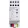 GIRA 543000 eNet Funk dimmaktor REG | 1 csatornás