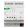 GVS ADLD-04/03.1 KNX LED dimmaktor | 4-csatornás