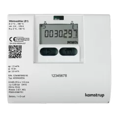   LINGG&JANKE KAM-MC403 KNX hőmennyiségmérő KAMSTRUP Multical | DN20, menetes, 2,5 m³/h | 190 mm