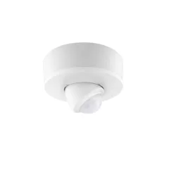   LUNATONE 86458670-15-W16-AP DALI-2 kombinált érzékelő AP | App. vezérlő & példányok | közlekedési fehér | 15 m