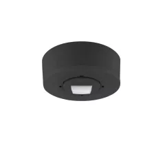   LUNATONE 86458670-INT-C-B-AP DALI-2 kombinált érzékelő AP | aktív példányok | fekete | 5 m