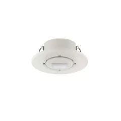   LUNATONE 86458670-INT-C-DE DALI-2 kombinált érzékelő DE | aktív példányok | tiszta fehér | 5 m
