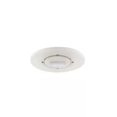   LUNATONE 86458670-INT-C DALI-2 kombinált érzékelő UP | aktív példányok | tiszta fehér | 5 m