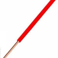  MCU (H07V-U) 1x1,5 mm2 vezeték - narancs PVC szigetelésű - 100 fm kiszerelés - tömör réz - 450/750V