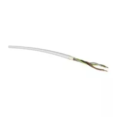   MBCU (NYM-J) 4x2.5 mm2 kábel, 1 fm kiszerelés, tömör réz, szürke PVC szigetelésű 300/500V