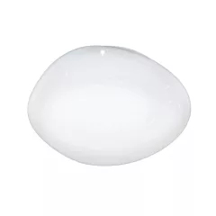   EGLO 900128 SILERAS-Z beltéri mennyezeti lámpa, fehér színben, 2700lm, 3X7,2W teljesítménnyel, IP20 védelemmel, 2700K-6500K, 5 év garanciával ( EGLO 900128 )