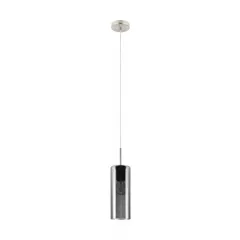   EGLO 98694 SELVINO, beltéri függeszték, E27 foglalattal, MAX 1X15W teljesítménnyel, matt nikkel / acél lámpatest, IP20, fekete-áttetsző / mattított üveg búrával, kapcsoló nélkül
