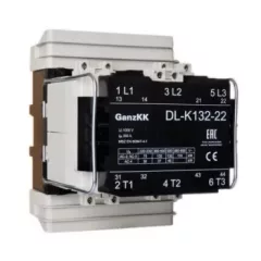   GANZ KK DL-K132-22 3 pólusú mágneskapcsoló, 2 db beépített záró és 2 db beépített nyitó segédérintkezővel, 220V, 110kW (AC-3 400V), 154×204×182mm ( GANZ 200-4531-050-DL )