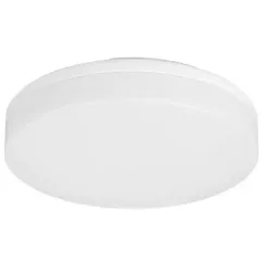   GAO LED mennyezeti lámpatest, GAMMA, 10W mozgérz 230V, 980lm, 4000K, IP54, ( 226878 )