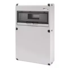   Gewiss GW68007N – Q-DIN 14 Ipari Elosztódoboz – 14 DIN Modul – Teli előlappal – IP65 – Szürke RAL 7035