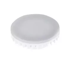   Kanlux 22424 ESG LED 9W GX53-CW LED fényforrás, GX53 foglalat, 750 lm, 9W teljesítmény, 20000 h élettartammal, 220-240 V, 6000 K (Kanlux 22424)