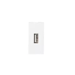   Kanlux MOWION BUIRO 25339 USB csatlakozóaljzat, fehér színben, 220-240V (Kanlux 25339)