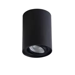   Kanlux 25478 BORD XS DLP-50-B lámpa, fekete színben, max 10W teljesítmény, GU10 foglalattal, IP20 védettséggel, 220-240V (Kanlux 25478)