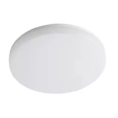   Kanlux 26985 VARSO HI 36W-NW-O-SE kerek kültéri mennyezeti lámpa mozgásérzékelővel fehér színben, 3600 lm, 36W teljesítmény, 20000 h élettartammal, IP54 védettséggel, 220-240 V, 4000 K (Kanlux 26985)