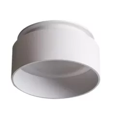   Kanlux 29235 GOVIK DSO-W kerek beltéri SPOT dekorációs keret fehér színben, MR16 foglalathoz, max 10W teljesítmény, IP20 védettséggel, 12 V (Kanlux 29235)