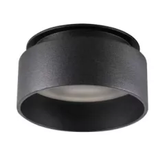   Kanlux 29236 GOVIK DSO-B kerek beltéri SPOT dekorációs keret fekete színben, MR16 foglalathoz, max 10W teljesítmény, IP20 védettséggel, 12 V (Kanlux 29236)