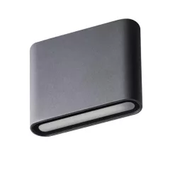   Kanlux 29270 GARTO LED EL 8W-GR kültéri oldalfali lámpa grafit színben, 300 lm, 8W teljesítmény, 25000 h élettartammal, IP54 védettséggel, 220-240 V, 4000 K (Kanlux 29270)