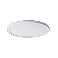  Kanlux 31514 AZPO LED 18,5WCCT-O-W kerek kültéri mennyezeti LED lámpatest fehér színben, 1800lm, 18,5W teljesítmény, 20000h, IP54 védettséggel, 220-240V AC, 3000/4000/6000K (Kanlux 31514)