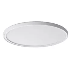   Kanlux 31516 AZPO LED 22WCCT-O-W kerek kültéri mennyezeti LED lámpatest fehér színben, 2700lm, 22W teljesítmény, 20000h élettartammal, IP54 védettséggel, 220-240V AC, 3000/4000/6000K (Kanlux 31516)