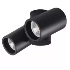   Kanlux 32952 BLURRO 2xGU10 CO-B lámpa GU10 foglalattal, beltéri mennyezeti, fekete színben, 2x max 10W teljesítmény, IP20 védettséggel, 220-240 V (Kanlux 32952)