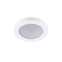   Kanlux 33123 FLINI DSO-W dekorációs keret kerek beltéri álmennyezeti lámpához fehér színben, MR16 foglalattal, max 10W teljesítmény, IP44/20 védettséggel, 12 V (Kanlux 33123)