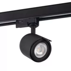   Kanlux 33144 ATL3 GU10-B sínre szerelhető lámpa fekete színben, GU10 foglalattal, max 10W teljesítmény, IP20 védettséggel, 220-240V AC (Kanlux 33144)