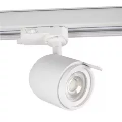   Kanlux 33145 ATL3 GU10-W Sínre szerelhető lámpatest, 10W teljesítménnyel, fehér színben, IP20 védettséggel, 220-240V (Kanlux 33145)