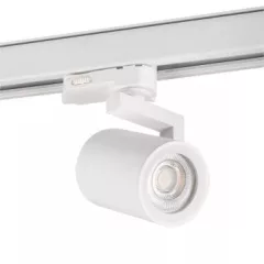   Kanlux 33147 ATL4 GU10-W sínre szerelhető lámpa fehér színben, GU10 foglalattal, max 10W teljesítmény, IP20 védettséggel, 220-240V AC (Kanlux 33147)