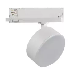   Kanlux 35664 BTLW 18W-940-W sínre szerelhető lámpa fehér színben, 1450lm, 18W teljesítmény, 50000h élettartammal, IP20 védettséggel, 220-240V, 4000K ( Kanlux 35664 )
