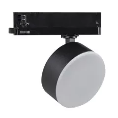   Kanlux 35665 BTLW 18W-940-B sínre szerelhető lámpa fekete színben, 1400lm, 18W teljesítmény, 50000h élettartammal, IP20 védettséggel, 220-240V, 4000K ( Kanlux 35665 )