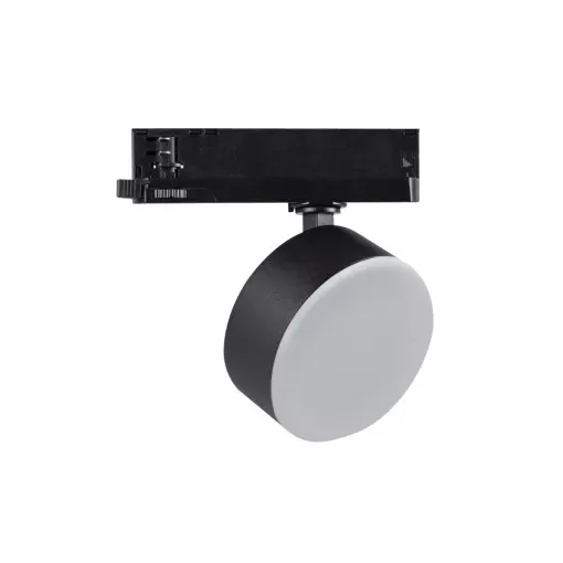 Kanlux 35665 BTLW 18W-940-B sínre szerelhető lámpa fekete színben, 1400lm, 18W teljesítmény, 50000h élettartammal, IP20 védettséggel, 220-240V, 4000K ( Kanlux 35665 )