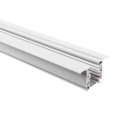   Kanlux 35800 TEAR N R-TR 2M-W Süllyesztett Vezetősín, fehér színben, 220-240V (Kanlux 35800)