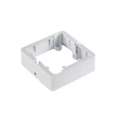   Kanlux 36522 TAVO FRAME DL 12W Süllyesztett lámpatest tartozék (Kanlux 36522)