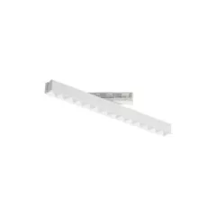   Kanlux 37139 HIERRO HR-MH-NW-W-RM LED lámpatest, 28W teljesítmény, fehér színben, 3450lm, 50000h élettartammal, IP20 védettséggel, 4000K, 220-240V (Kanlux 37139)