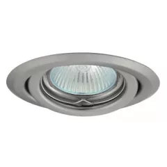   Kanlux 37160 ARGUS II CT-2115-C/M matt króm, kerek állítható SPOT lámpa, IP20-as védettséggel (Kanlux 37160)