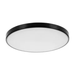   Kanlux 38610 S PLAFON 20W CCTDIM B kerek beltéri mennyezeti SMART lámpatest fekete színben, 1920 (3000K) / 2030 (4000K) / 2060 (6500K)lm, 20W, 30000h, IP20, 220-240V AC, 3000-6500K (Kanlux 38610)