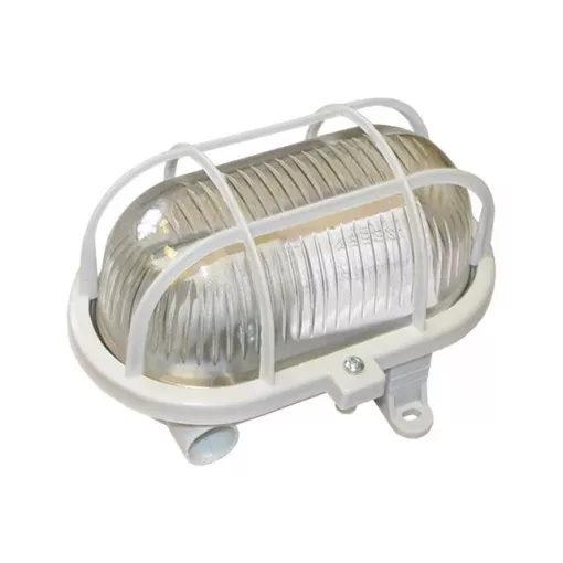 Kanlux 70523 MILO szürke kültéri fali lámpa IP43 60W (Kanlux 70523)