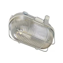   Kanlux 70524 HERMI fehér kültéri fali lámpa IP54 100W (Kanlux 70524)