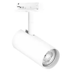   LEDVANCE LED TRACKLIGHT SPOT CYLINDER beltéri sínes spot lámpatest fehér színben, 130mm magasság, IP20, GU10 ( 4058075756588 )