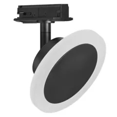   LEDVANCE SMART+ TRACKLIGHT CIRCLE beltéri sínes lámpatest fekete színben, 350lm, 6,5W, IP20, 3000-6500K, hossz: 95mm ( 4058075759763 )