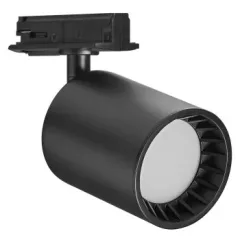   LEDVANCE SMART+ TRACKLIGHT OSAKA beltéri sínes lámpatest fekete színben, 230lm, 8W, IP20, 3000-6500K, hossz: 140mm ( 4058075759800 )